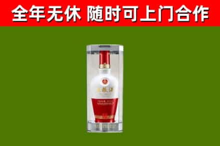 保定回收五粮液行情