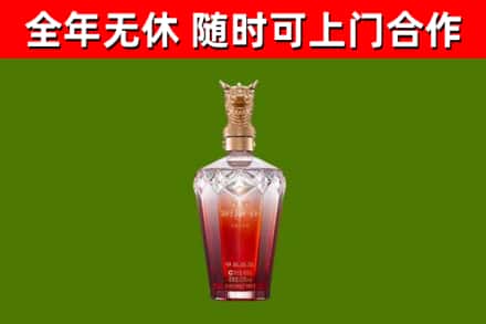 保定回收剑南春价格