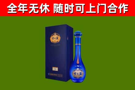 保定回收梦之蓝M6