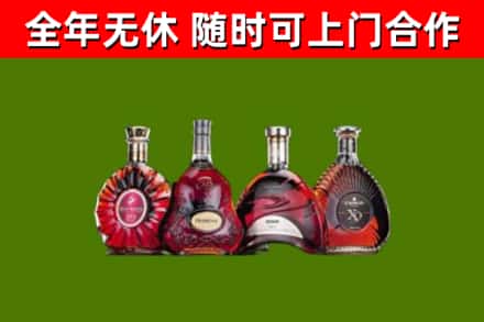 保定回收老洋酒