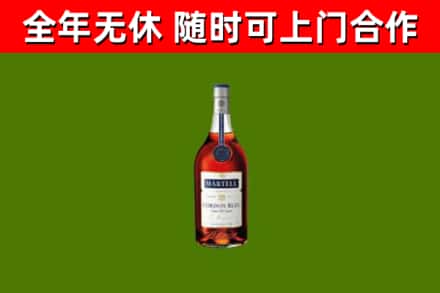 保定回收蓝带洋酒